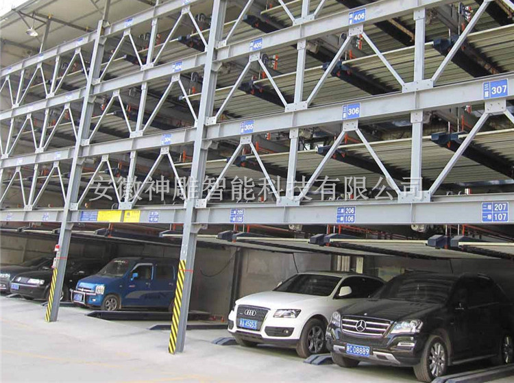 多層立體車(chē)庫(kù)