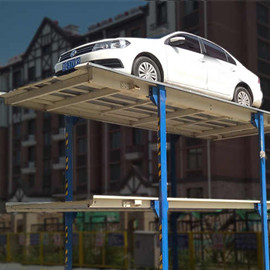 簡(jiǎn)易升降式立體車庫(kù)